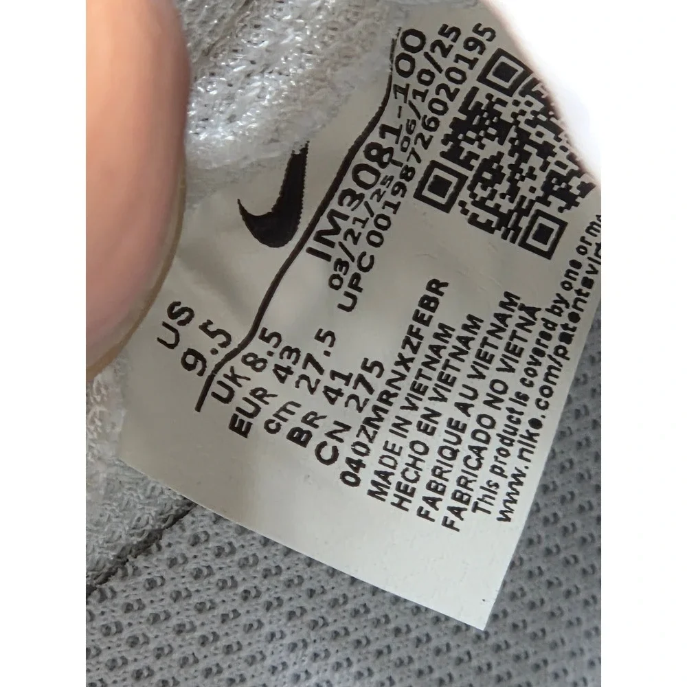 Nike Air Force 1 Low Premium House Fly‎ White Black IM3081-100 Mens 9.5 Sneakers